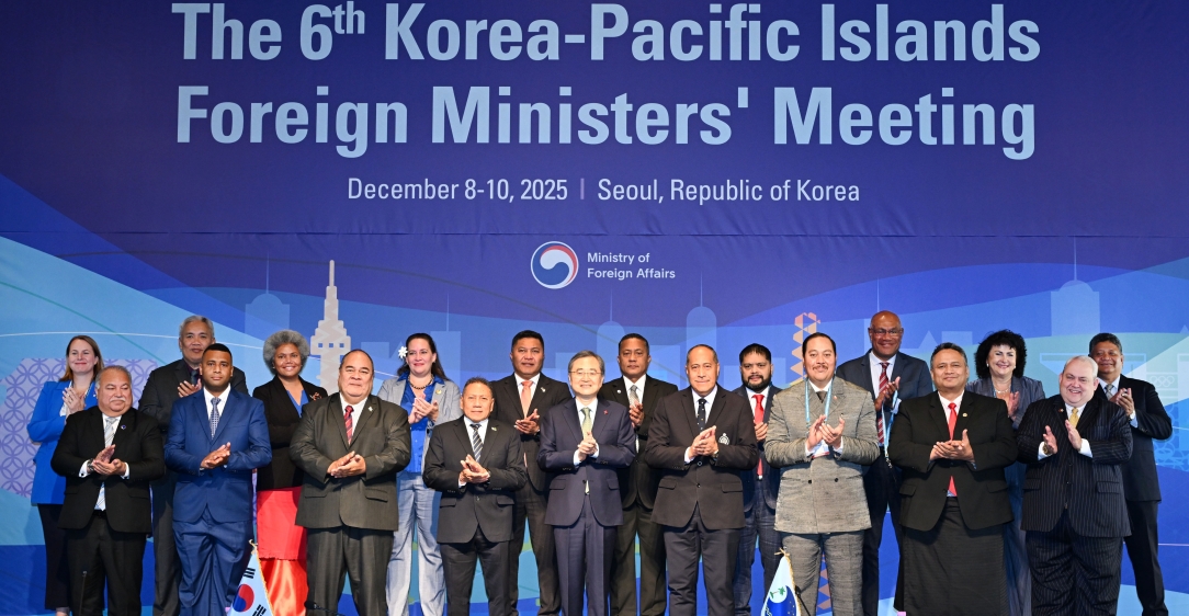 제6차 한-태평양도서국 외교장관회의 개최 결과                                            