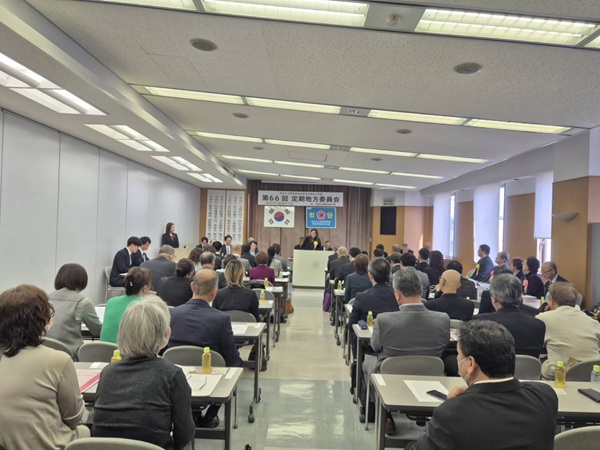 민단 가나가와현 지방본부 정기지방위원최 참석(3.28)