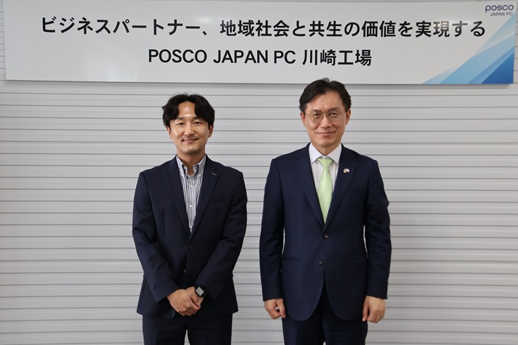 포스코 재팬 PC 가와사키 공장 방문(7.1)