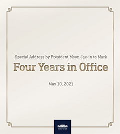 駐横浜大韓民国総領事館