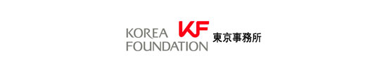 Korea Foundation KF