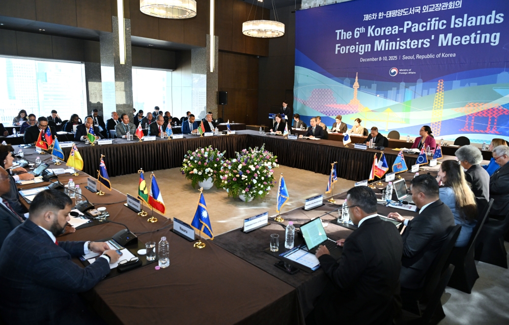 제6차 한-태평양도서국 외교장관회의 개최 결과