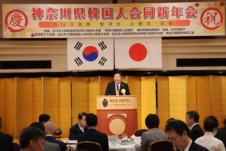管内同胞団体主催の新年会に出席(1.10) 상세보기|公館長及び公館の活動