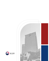 조현 장관, 고바야시 자민당 정무조사회장 접견